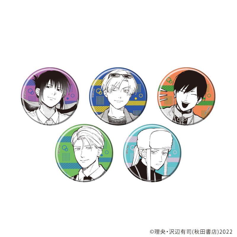 缶バッジ「地政学ボーイズ ～国がサラリーマンになって働く会社～」01/コンプリートセット(全5種)(公式イラスト)