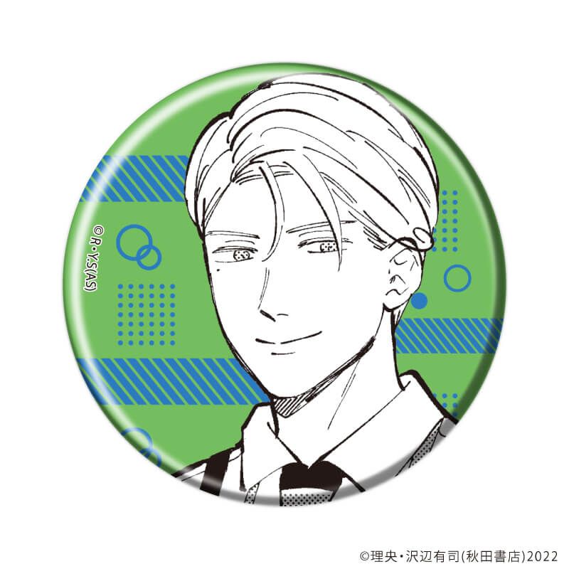 缶バッジ「地政学ボーイズ ～国がサラリーマンになって働く会社～」01/ブラインド(5種)(公式イラスト)