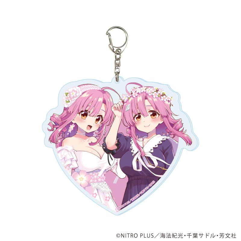 デカアクリルキーホルダー「がっこうぐらし！」05/佐倉慈(描き下ろしイラスト)