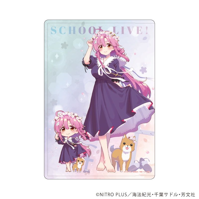 キャラクリアケース「がっこうぐらし！」10/佐倉慈B(描き下ろしイラスト)