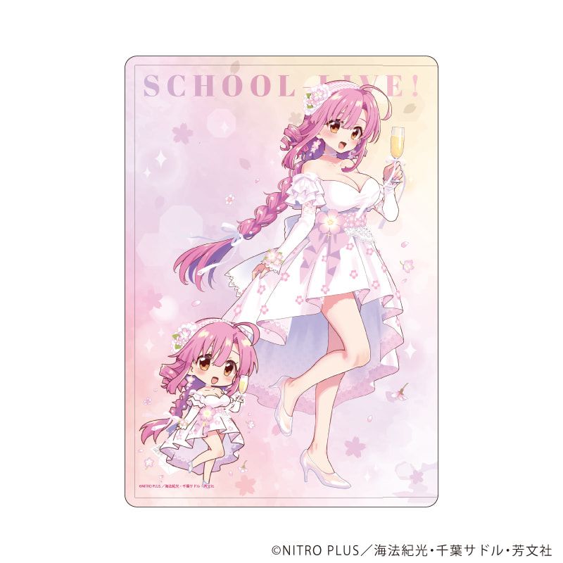 キャラクリアケース「がっこうぐらし！」09/佐倉慈A(描き下ろしイラスト)