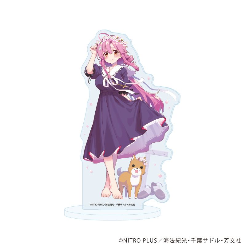 アクリルスタンド「がっこうぐらし！」10/佐倉慈B(描き下ろしイラスト)