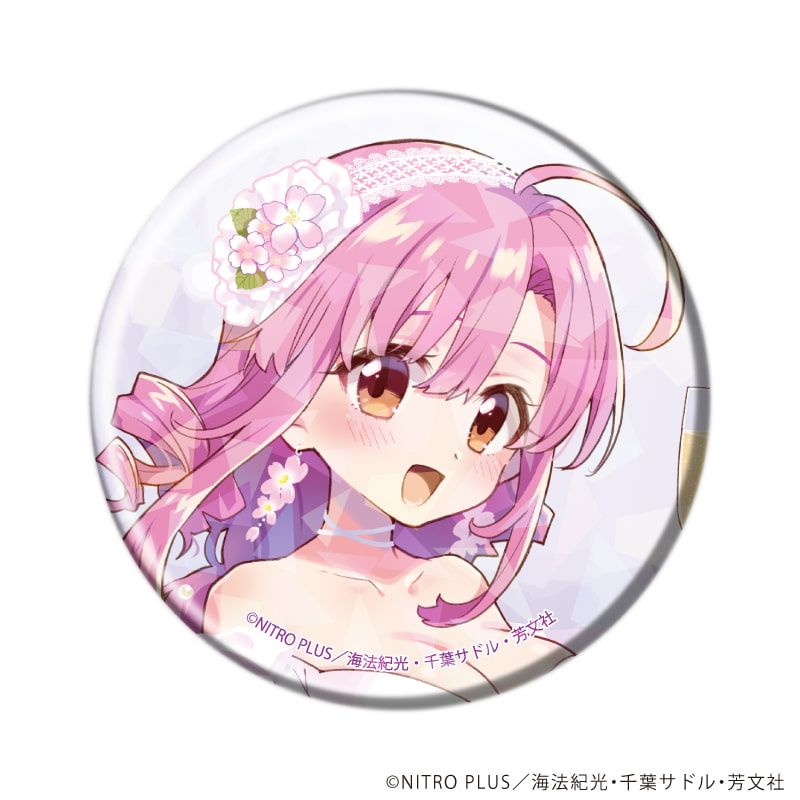 ホログラム缶バッジ(57mm)「がっこうぐらし！」10/コンプリートセット(全5種)(描き下ろしイラスト)