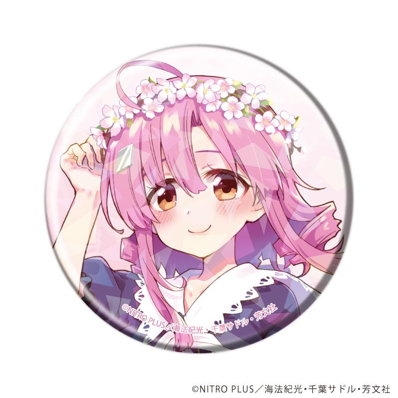 ホログラム缶バッジ(57mm)「がっこうぐらし！」10/コンプリートセット(全5種)(描き下ろしイラスト)