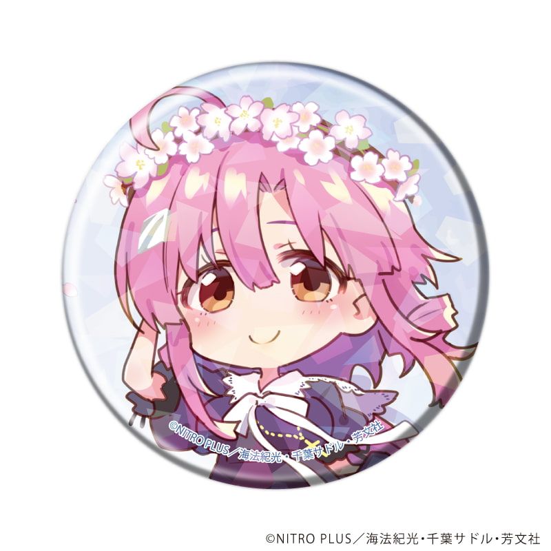 ホログラム缶バッジ(57mm)「がっこうぐらし！」10/コンプリートセット(全5種)(描き下ろしイラスト)