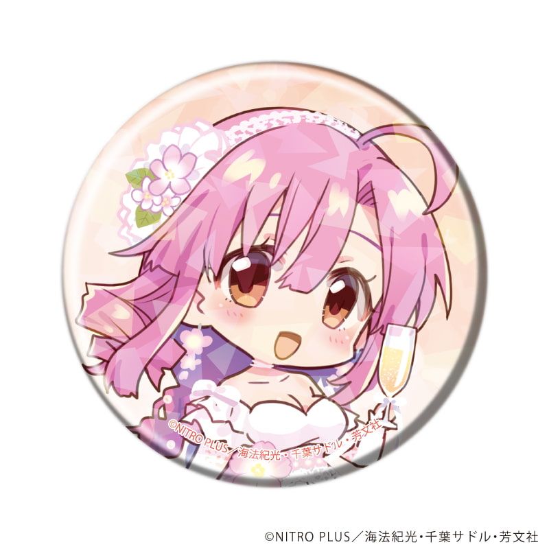 ホログラム缶バッジ(57mm)「がっこうぐらし！」10/ブラインド(5種)(描き下ろしイラスト)