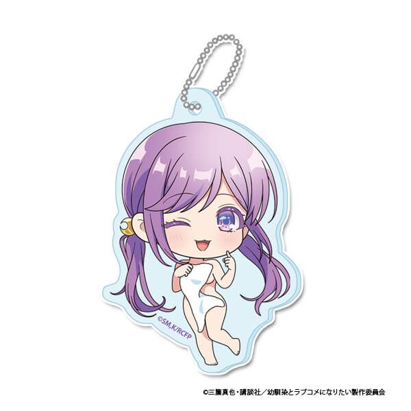 TVアニメ『幼馴染とはラブコメにならない』　ぷちちょこミニアクリルキーホルダー【月見るな】