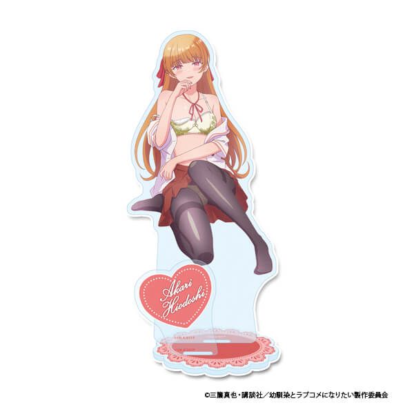 TVアニメ『幼馴染とはラブコメにならない』　描き下ろしアクリルスタンド【火威灯】