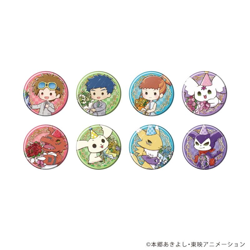 缶バッジ「デジモンテイマーズ」04/お祝いver. コンプリートセット(全8種)(グラフアートイラスト)