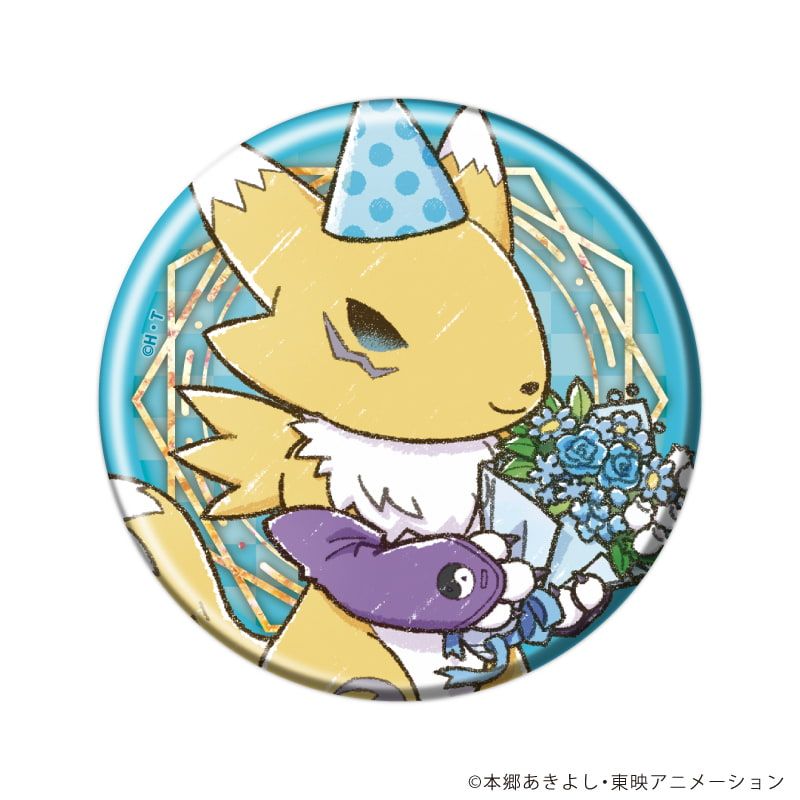 缶バッジ「デジモンテイマーズ」04/お祝いver. コンプリートセット(全8種)(グラフアートイラスト)