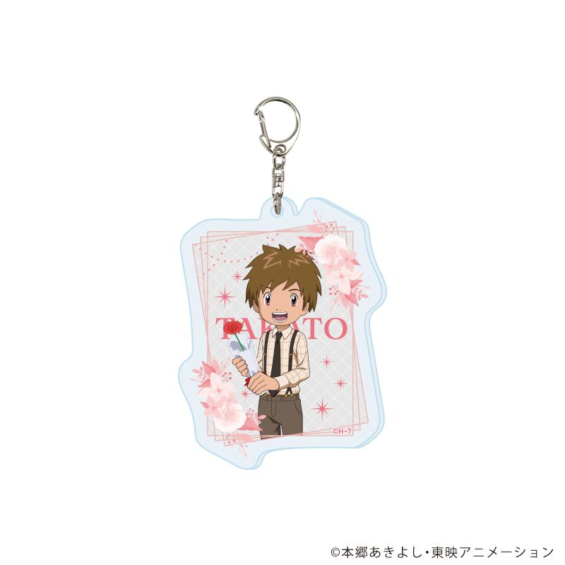 アクリルキーホルダー「デジモンテイマーズ」08/お祝いver. コンプリートセット(全8種)(描き下ろしイラスト)