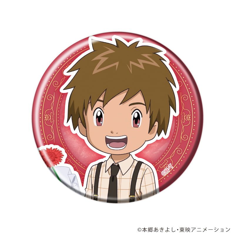 缶バッジ「デジモンテイマーズ」03/お祝いver. コンプリートセット(全8種)(描き下ろしイラスト)