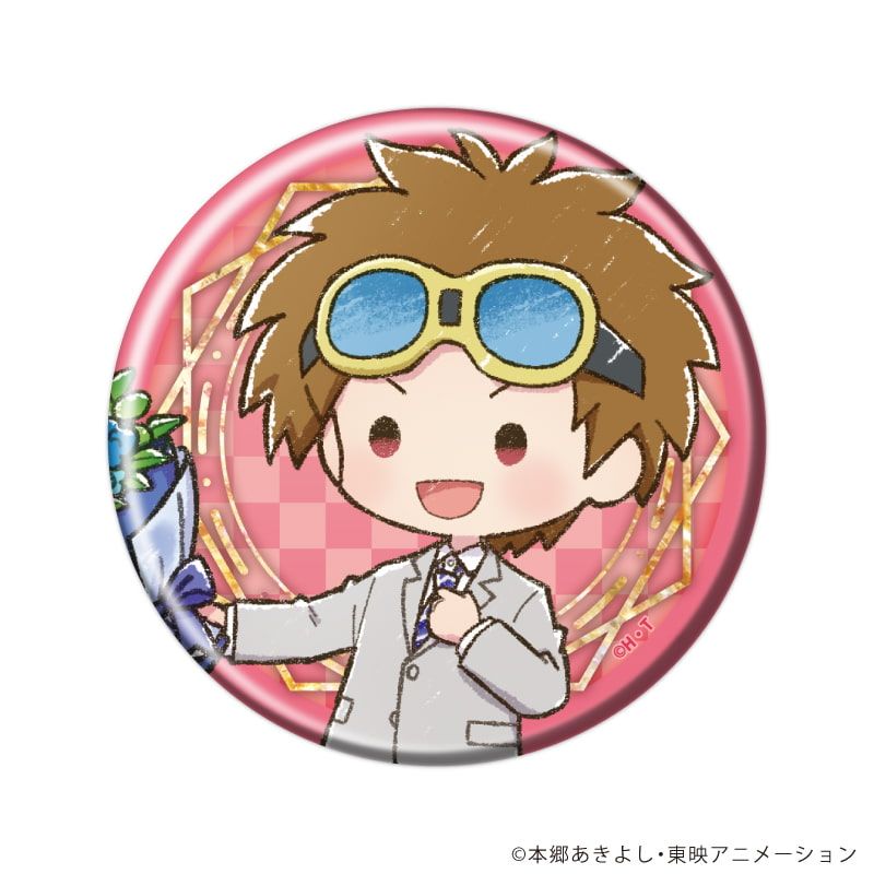 缶バッジ「デジモンテイマーズ」04/お祝いver. ブラインド(8種)(グラフアートイラスト)