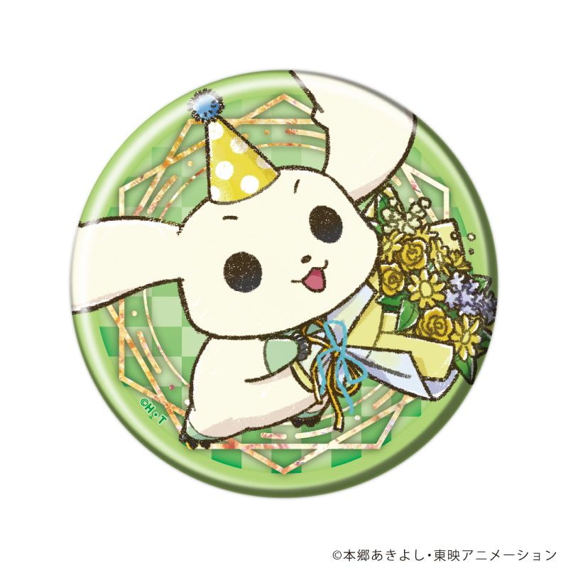 缶バッジ「デジモンテイマーズ」04/お祝いver. ブラインド(8種)(グラフアートイラスト)