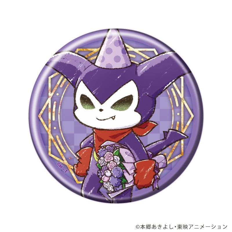 缶バッジ「デジモンテイマーズ」04/お祝いver. ブラインド(8種)(グラフアートイラスト)