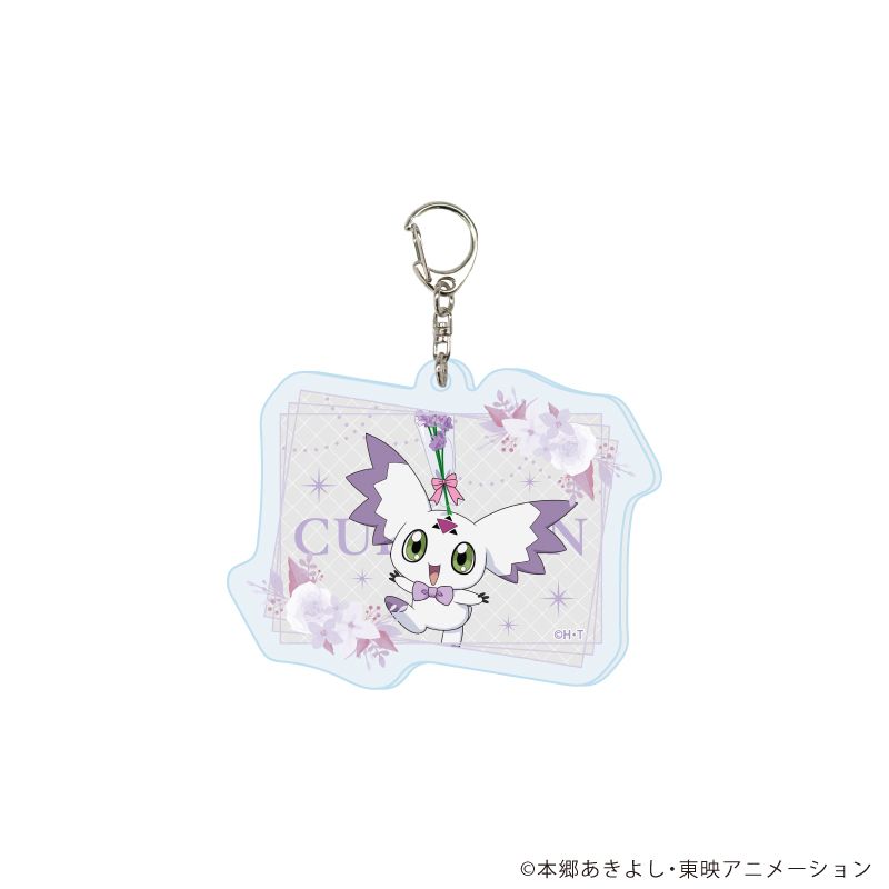 アクリルキーホルダー「デジモンテイマーズ」08/お祝いver. ブラインド(8種)(描き下ろしイラスト)