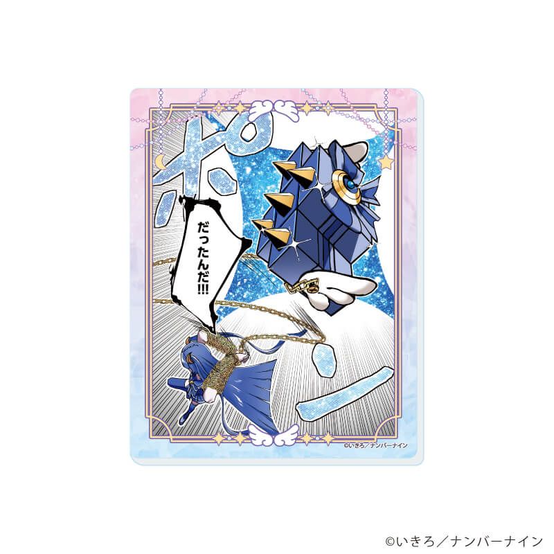 アクリルカード「魔法少女ピンクブルー」01/コンプリートセット(全7種)(公式イラスト)