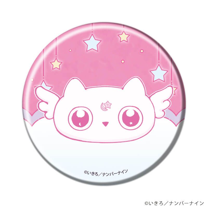 缶バッジ「魔法少女ピンクブルー」01/ブラインド(8種)(公式イラスト)