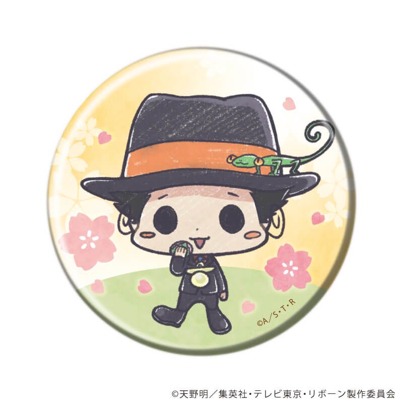 缶バッジ「家庭教師ヒットマンREBORN!」79/ブラインド(6種)(グラフアートイラスト)