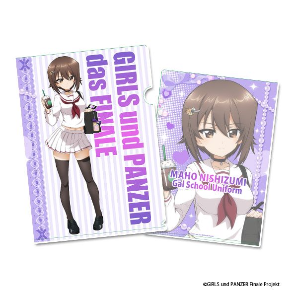 ガールズ＆パンツァー 最終章 描き下ろしクリアファイル【西住まほ】ギャル制服ver.