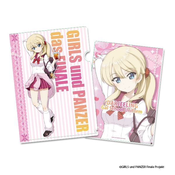 ガールズ＆パンツァー 最終章 描き下ろしクリアファイル【ダージリン】ギャル制服ver.