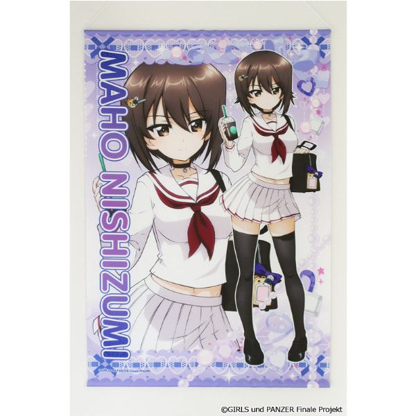 ガールズ＆パンツァー 最終章 描き下ろしB2タペストリー【西住まほ】ギャル制服ver.