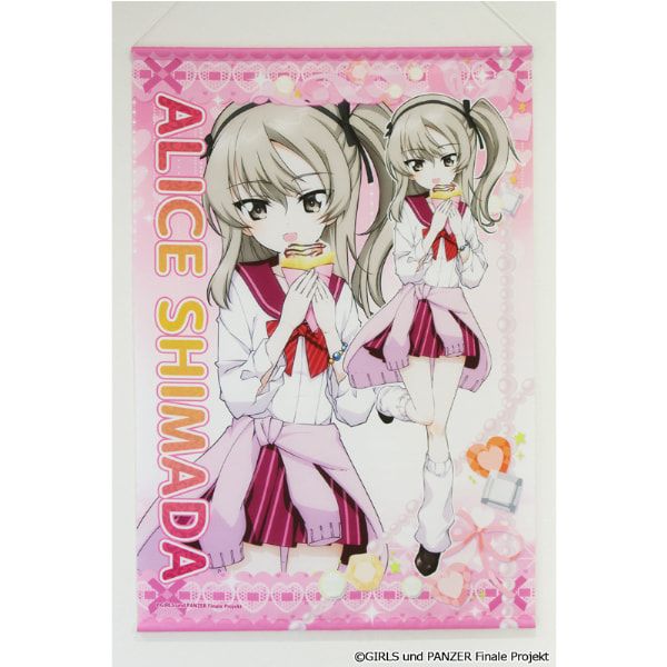 ガールズ＆パンツァー 最終章 描き下ろしB2タペストリー【島田愛里寿】ギャル制服ver.