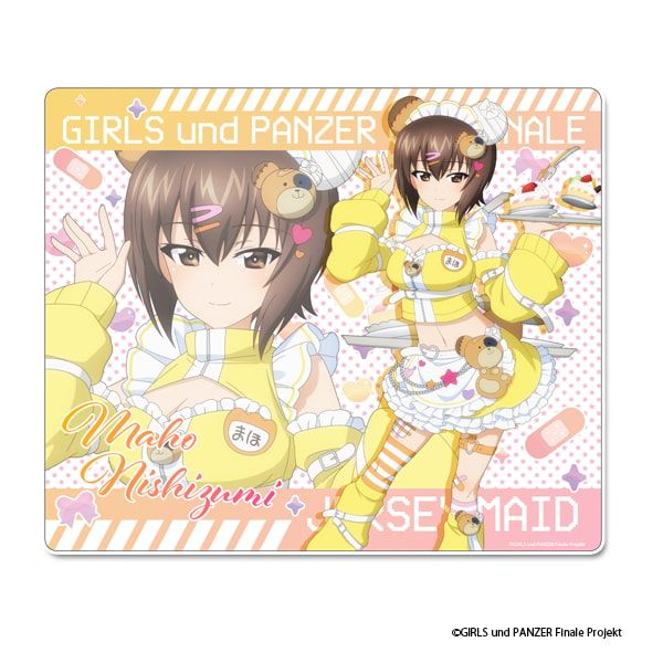ガールズ＆パンツァー 最終章 描き下ろし マウスパッド【西住まほ】ジャージメイドver.