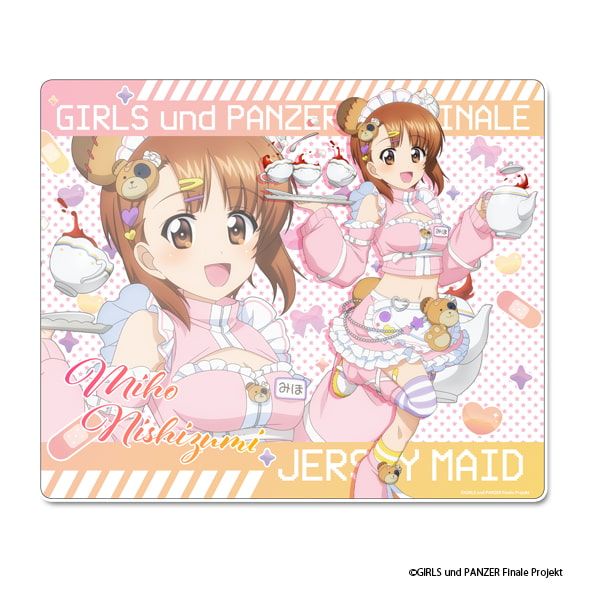 ガールズ＆パンツァー 最終章 描き下ろし マウスパッド【西住みほ】ジャージメイドver.