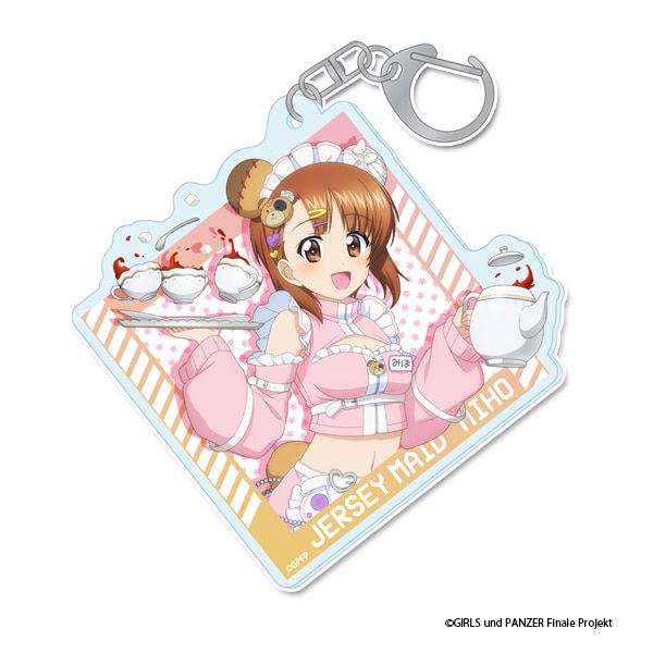 ガールズ＆パンツァー 最終章 描き下ろし アクリルキーホルダー【西住みほ】ジャージメイドver.