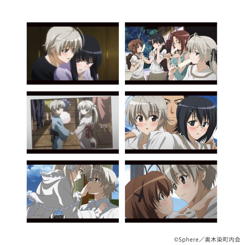 ポストカード6枚セット「TVアニメ『ヨスガノソラ』」01/集合(公式イラスト)