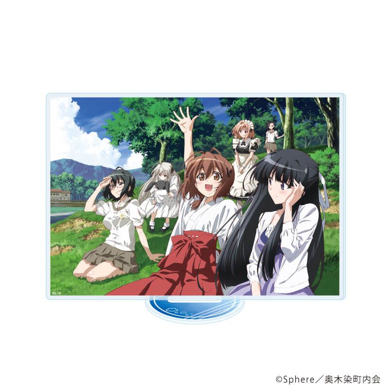 アクリルスタンド「TVアニメ『ヨスガノソラ』」04/D(公式イラスト)
