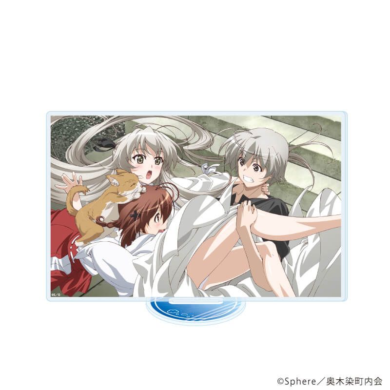アクリルスタンド「TVアニメ『ヨスガノソラ』」03/C(公式イラスト)