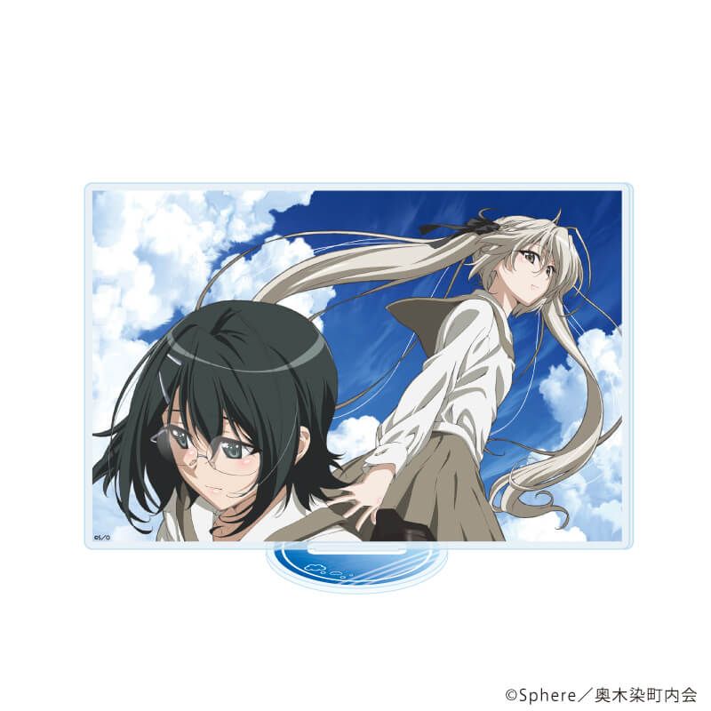 アクリルスタンド「TVアニメ『ヨスガノソラ』」02/B(公式イラスト)
