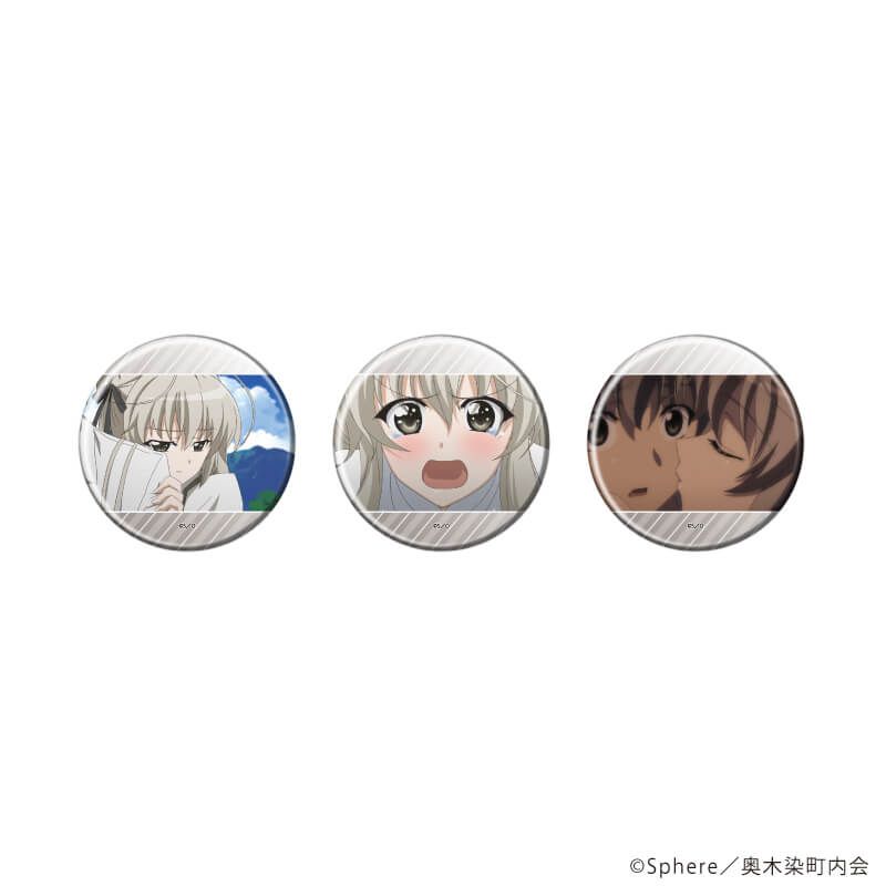 缶バッジ3個セット「TVアニメ『ヨスガノソラ』」04/春日野 穹(公式イラスト)