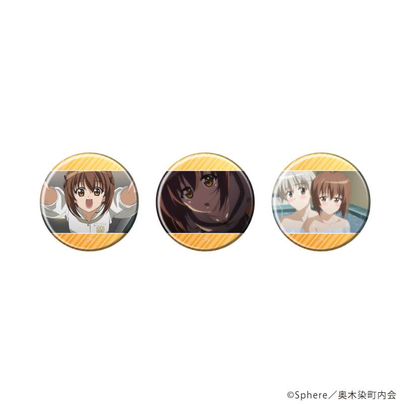 缶バッジ3個セット「TVアニメ『ヨスガノソラ』」01/天女目 瑛(公式イラスト)