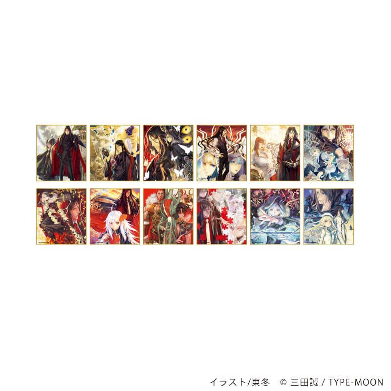 ミニ色紙「ロード・エルメロイⅡ世の事件簿」01/コンプリートセット(全12種)(公式イラスト)