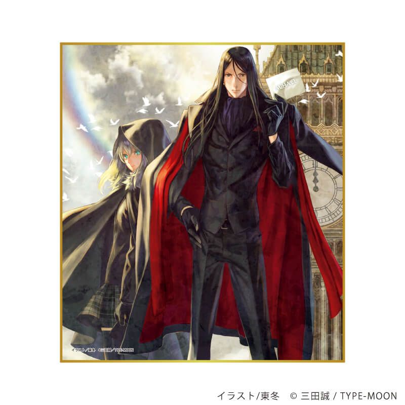 ミニ色紙「ロード・エルメロイⅡ世の事件簿」01/コンプリートセット(全12種)(公式イラスト)