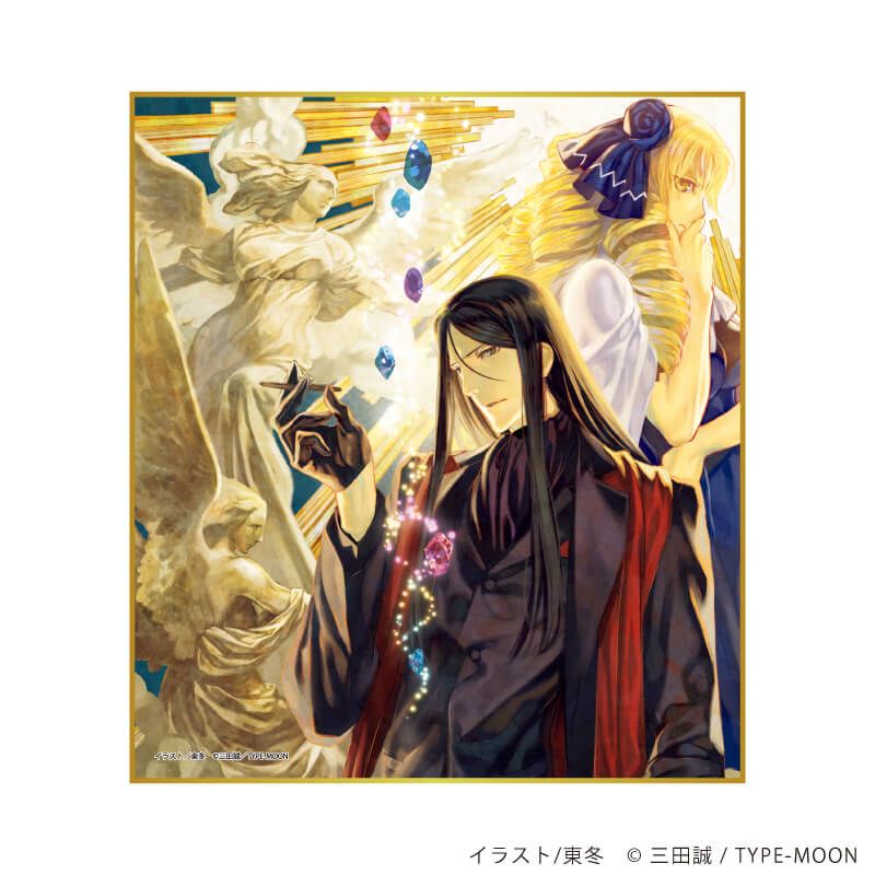 ミニ色紙「ロード・エルメロイⅡ世の事件簿」01/コンプリートセット(全12種)(公式イラスト)