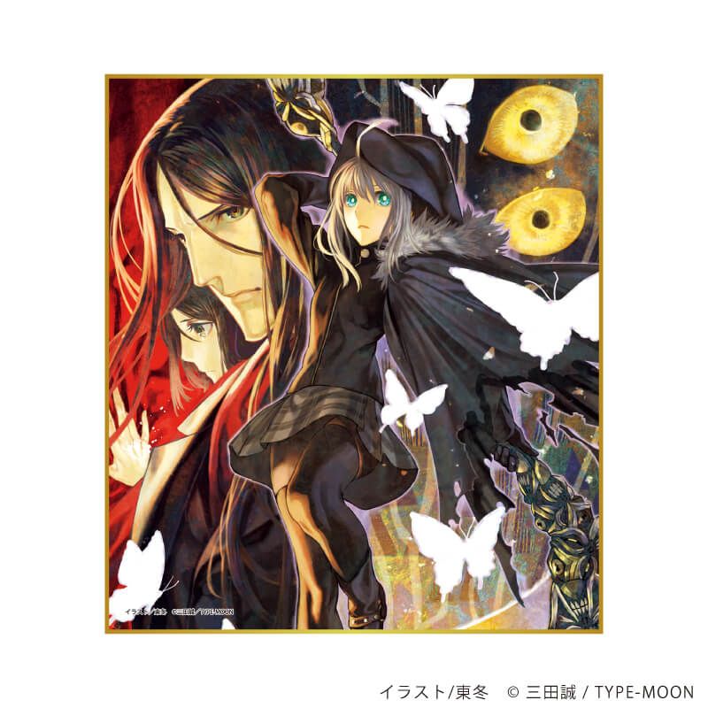 ミニ色紙「ロード・エルメロイⅡ世の事件簿」01/コンプリートセット(全12種)(公式イラスト)