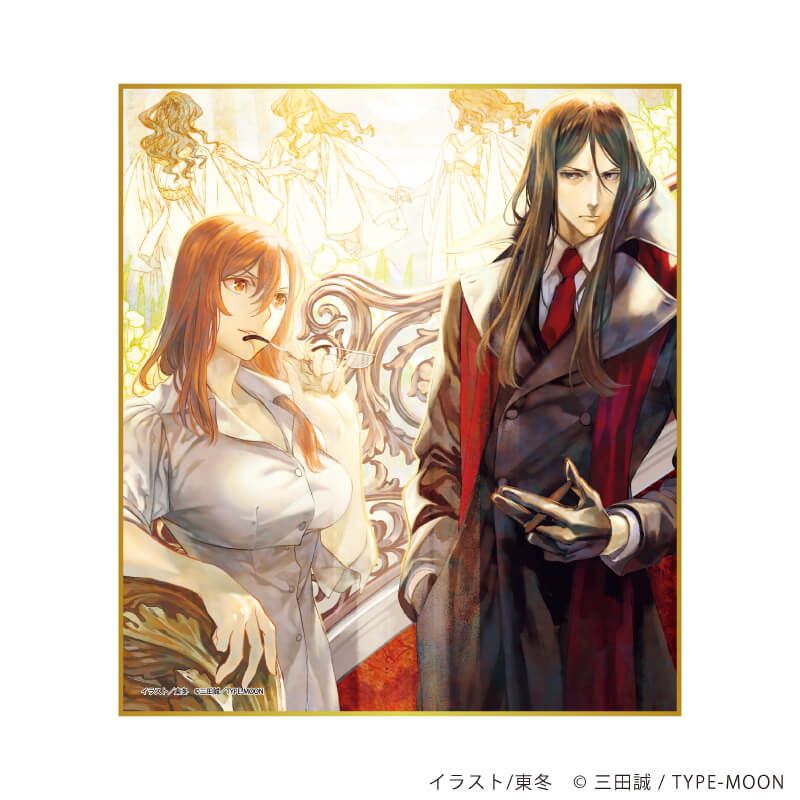 ミニ色紙「ロード・エルメロイⅡ世の事件簿」01/コンプリートセット(全12種)(公式イラスト)