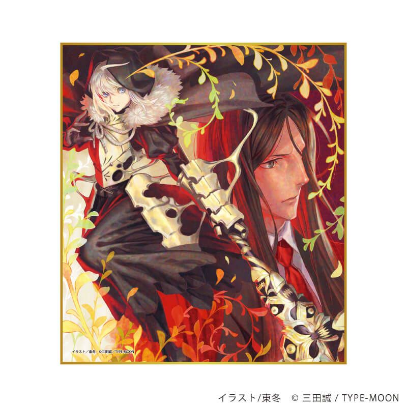 ミニ色紙「ロード・エルメロイⅡ世の事件簿」01/コンプリートセット(全12種)(公式イラスト)