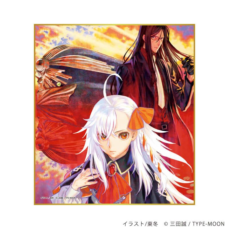 ミニ色紙「ロード・エルメロイⅡ世の事件簿」01/コンプリートセット(全12種)(公式イラスト)