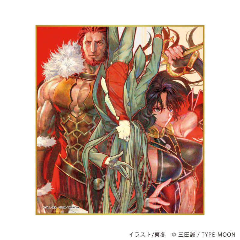 ミニ色紙「ロード・エルメロイⅡ世の事件簿」01/コンプリートセット(全12種)(公式イラスト)