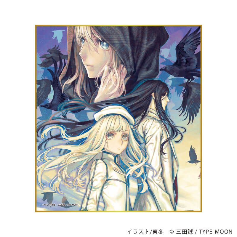 ミニ色紙「ロード・エルメロイⅡ世の事件簿」01/コンプリートセット(全12種)(公式イラスト)