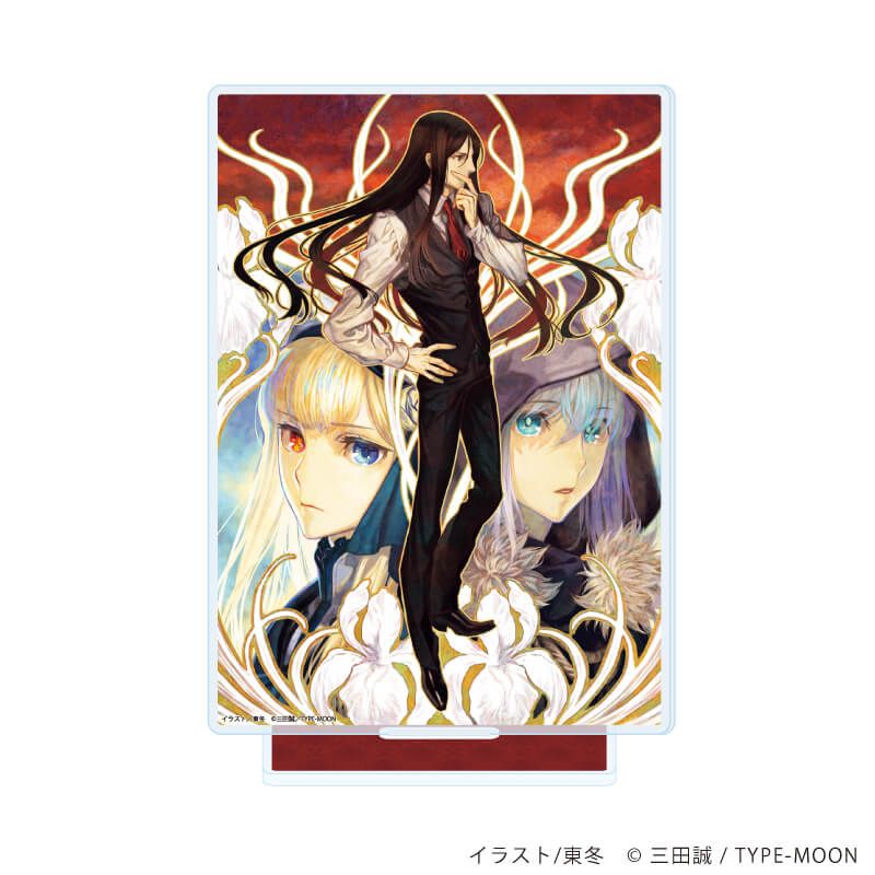 アクリルスタンド「ロード・エルメロイⅡ世の事件簿」01/イラストA(公式イラスト)