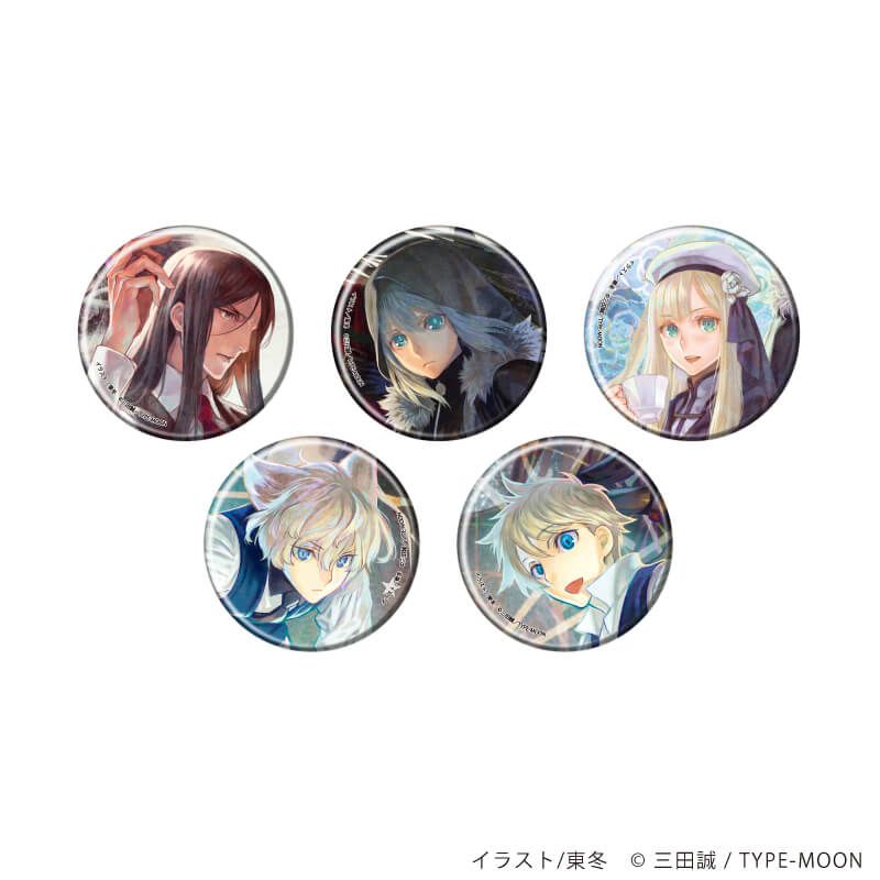 缶バッジ「ロード・エルメロイⅡ世の事件簿」01/コンプリートセット(全5種)(公式イラスト)