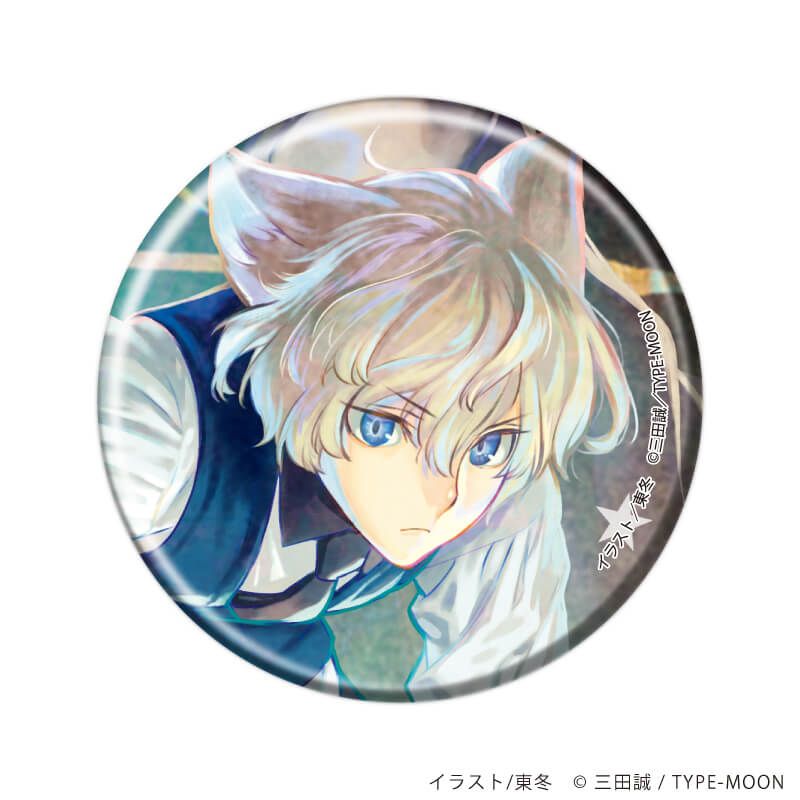 缶バッジ「ロード・エルメロイⅡ世の事件簿」01/ブラインド(5種)(公式イラスト)