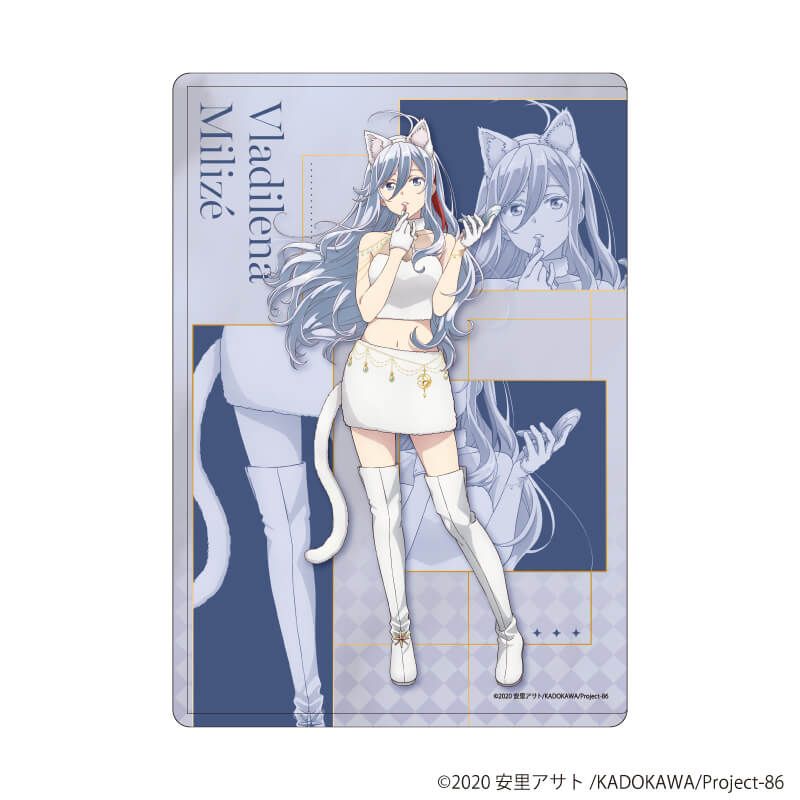 キャラクリアケース「８６―エイティシックス―」04/ヴラディレーナ・ミリーゼ　白猫ver.(描き下ろしイラスト)