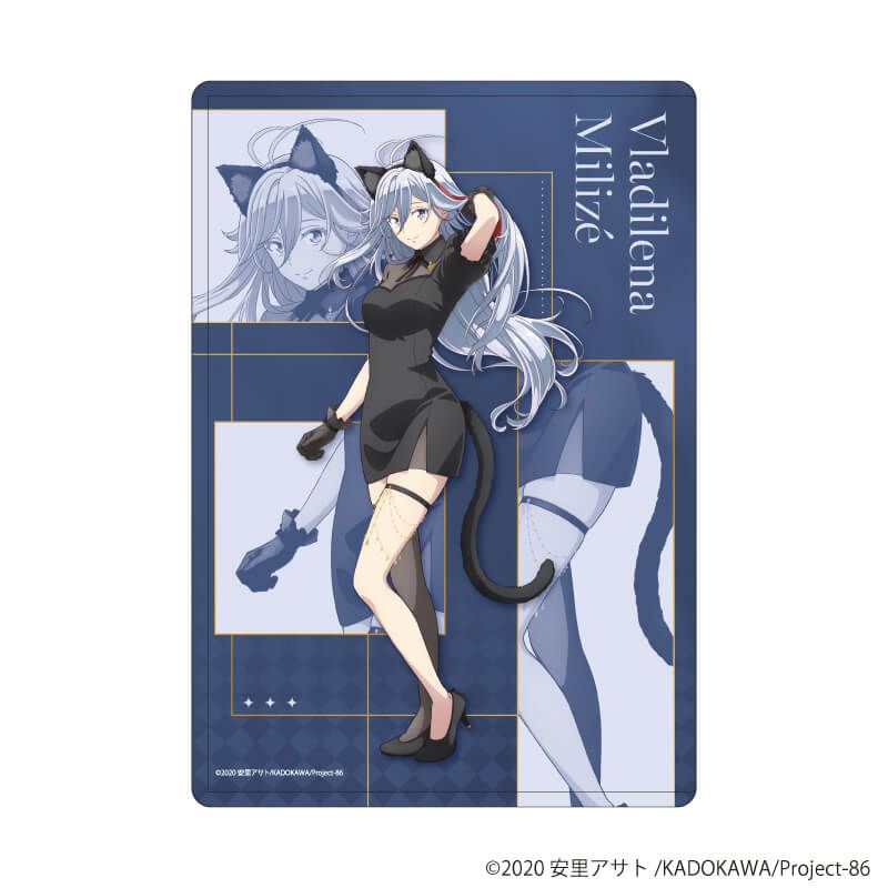 キャラクリアケース「８６―エイティシックス―」03/ヴラディレーナ・ミリーゼ　黒猫ver.(描き下ろしイラスト)